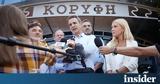 Μητσοτάκης, Ελλάδα,mitsotakis, ellada