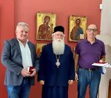 Δημητριάδος, Δντές Εκπαίδευσης Μαγνησίας,dimitriados, dntes ekpaidefsis magnisias