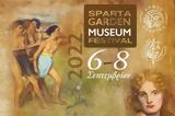 Sparta Garden Museum Festival 2022, Σπάρτη,Sparta Garden Museum Festival 2022, sparti