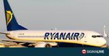 Ryanair, Αθήνα,Ryanair, athina