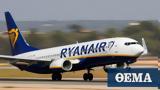 Υπουργείο Τουρισμού, Απαντά, Ryanair,ypourgeio tourismou, apanta, Ryanair