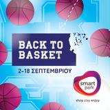 Smart Park, BACK,BASKET