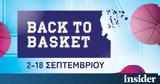 Smart Park, Back, Basket, 18 Σεπτεμβρίου 2022,Smart Park, Back, Basket, 18 septemvriou 2022