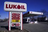 Lukoil, Μαγκάνοφ,Lukoil, magkanof