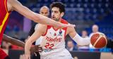 Τουρκία - Μαυροβούνιο 72-68, Γλίτωσε, Κορκμάζ, Eurobasket 2022,tourkia - mavrovounio 72-68, glitose, korkmaz, Eurobasket 2022