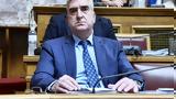 Κοντολέων, Μαξίμου,kontoleon, maximou