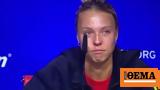 US Open - Κονταβέιτ, Αποχώρησε, Τύπου,US Open - kontaveit, apochorise, typou