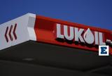 Ερωτηματικά, Ραβίλ Μαγκάνοφ -, Lukoil,erotimatika, ravil magkanof -, Lukoil