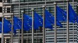 Reuters, Πλαφόν,Reuters, plafon