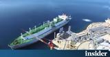 Γερμανία, LNG, 2023,germania, LNG, 2023