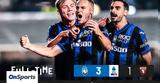 Serie A, Τρομερή Αταλάντα, Κοπμάινερς,Serie A, tromeri atalanta, kopmainers