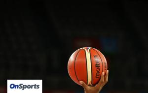 Eurobasket 2022, Γκέλα, Γαλλία, Eurobasket 2022, gkela, gallia