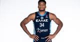 Eurobasket 2022 Αντετοκούνμπο, Ώρα,Eurobasket 2022 antetokounbo, ora
