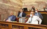 Παρακολουθήσεις,parakolouthiseis