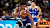 Eurobasket 2022, Πρεμιέρα, Κροάτες, Εθνική,Eurobasket 2022, premiera, kroates, ethniki