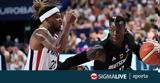 Ιδανικό, Eurobasket, Γερμανία,idaniko, Eurobasket, germania