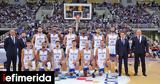 Eurobasket 2022, Πρεμιέρα, Εθνική, Κροατία,Eurobasket 2022, premiera, ethniki, kroatia