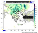 Καιρός, Ισχυρά, – Πού,kairos, ischyra, – pou