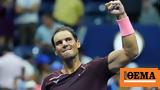 Ναδάλ, Δύσκολη, Φονίνι, US Open,nadal, dyskoli, fonini, US Open