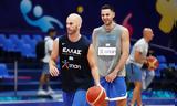 Ευρωμπάσκετ, Πρόγραμμα,evrobasket, programma