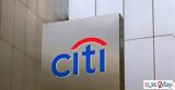 Citi, Ελλάδα, Ευρώπης,Citi, ellada, evropis