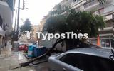 ΠΡΙΝ ΛΙΓΟ, Έπεσε, Θεσσαλονίκη ΦΩΤΟ + VIDEO,prin ligo, epese, thessaloniki foto + VIDEO