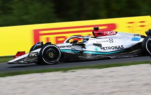 Formula 1 Ολλανδία, Κυριαρχία, Mercedes, FP1, Φερστάπεν, Formula 1 ollandia, kyriarchia, Mercedes, FP1, ferstapen