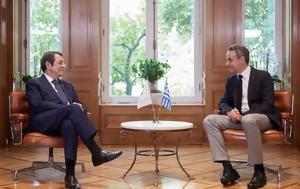 Συνάντηση Μητσοτάκη, Αναστασιάδη—Το, Τουρκίας, synantisi mitsotaki, anastasiadi—to, tourkias