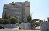 Τρίτη, ΑΔΑΕ, ΕΥΠ –, Αρχή,triti, adae, efp –, archi