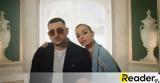 Ελένη Φουρέιρα, Ενας, Mad Clip -,eleni foureira, enas, Mad Clip -