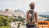 Τουρισμός, Αθήνα, Ευρώπης, Βρετανών,tourismos, athina, evropis, vretanon