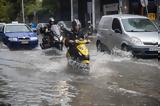 Καταιγίδα, Θεσσαλονίκη, Τουλάχιστον 80, Πυροσβεστική,kataigida, thessaloniki, toulachiston 80, pyrosvestiki