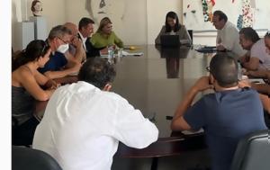 Κεραμέως, Διευθυντών Σχολείων- Σύντομα, Συμβούλων Εκπαίδευσης, kerameos, diefthynton scholeion- syntoma, symvoulon ekpaidefsis
