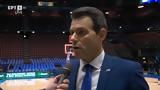 Eurobasket 2022, Δημήτρης Ιτούδης, “Κάναμε, ”—Τι, Παπαγιάννη, Αγραβάνη,Eurobasket 2022, dimitris itoudis, “kaname, ”—ti, papagianni, agravani