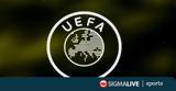 Πρόστιμα, FFP,prostima, FFP