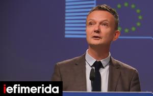 Κομισιόν, Δόλια, Gazprom, Nord Stream 1 -Επιβεβαιώνει, komision, dolia, Gazprom, Nord Stream 1 -epivevaionei