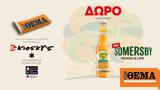 Αυτή, Κυριακή, Πρώτο Θέμα, Somersby Mango, Lime 330ml,afti, kyriaki, proto thema, Somersby Mango, Lime 330ml