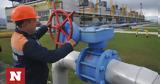 Gazprom,Nord Stream