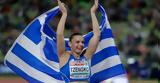 Diamond League, Έκτη, Ελίνα Τζένγκο, Βρυξέλλες,Diamond League, ekti, elina tzengko, vryxelles