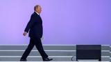 Ρωσία, Βλαντίμιρ Πούτιν – Ετοιμάζει,rosia, vlantimir poutin – etoimazei