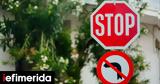 STOP,