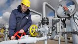 Ενεργειακός, Κλείνει, Nord Stream, Πούτιν,energeiakos, kleinei, Nord Stream, poutin