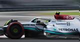 Formula 1, Έρχεται, Mercedes,Formula 1, erchetai, Mercedes