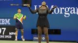 US Open, Άφησε, Σερένα,US Open, afise, serena