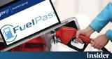 Fuel Pass 2, Περίπου 3, Έλληνες,Fuel Pass 2, peripou 3, ellines