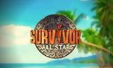 Survivor, Πρώην, – Μου, Survivor All-Star,Survivor, proin, – mou, Survivor All-Star