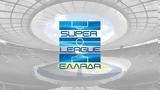 Super League, Παναθηναϊκός, Ολυμπιακός,Super League, panathinaikos, olybiakos