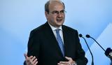 Χατζηδάκης, Εξήγγειλε,chatzidakis, exingeile