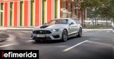 Προ, Ford Mustang [βίντεο],pro, Ford Mustang [vinteo]