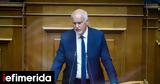 Παπανδρέου, 3η Σεπτέμβρη, Σήμερα,papandreou, 3i septemvri, simera